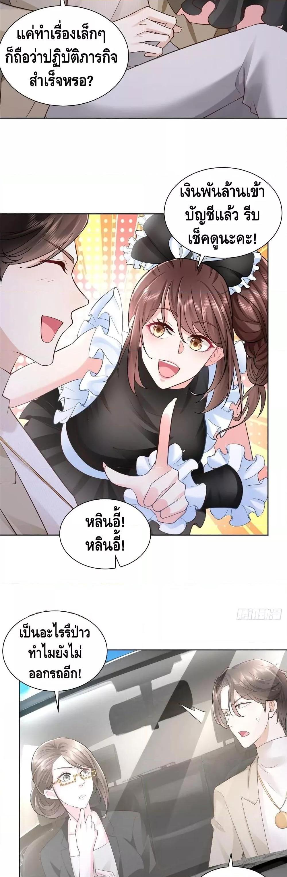 Manga-lc-com อ่านมังงะ อ่านการ์ตูน ออนไลน์ ฟรี RandomlyHaveA ตอนที่ 1 2 3 4 5 6 7 8 9 10 11 12 13 14 ฟรี ไม่มีโฆษณา Manga-lc - อ่าน มังงะ อ่าน การ์ตูน ออนไลน์ อ่านมังงะ ฟรี