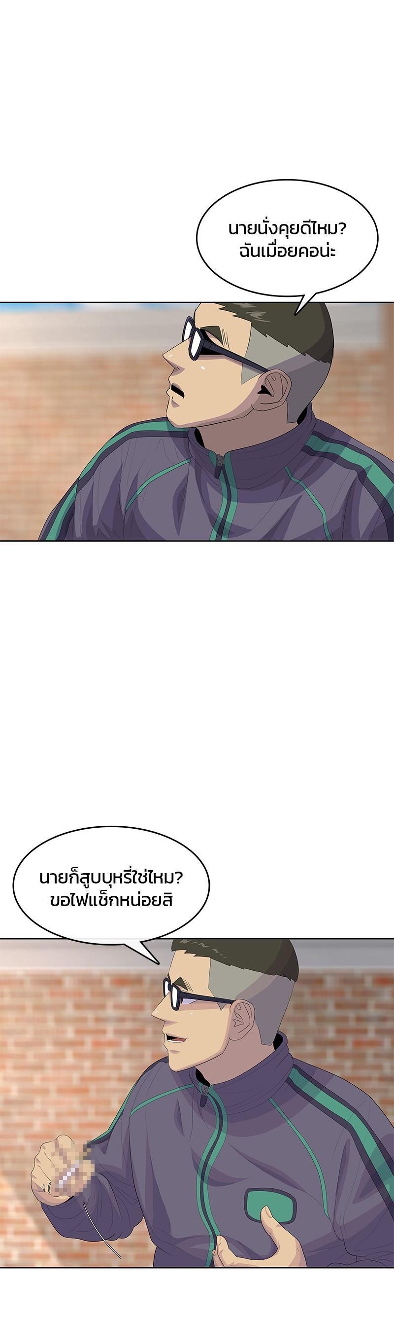 Manga-lc-com อ่านมังงะ อ่านการ์ตูน ออนไลน์ ฟรี Kitchen Soldier บันทึกครัวค่ายทหาร ตอนที่ 1 2 3 4 5 6 7 8 9 10 11 12 13 14 ฟรี ไม่มีโฆษณา Manga-lc - อ่าน มังงะ อ่าน การ์ตูน ออนไลน์ อ่านมังงะ ฟรี