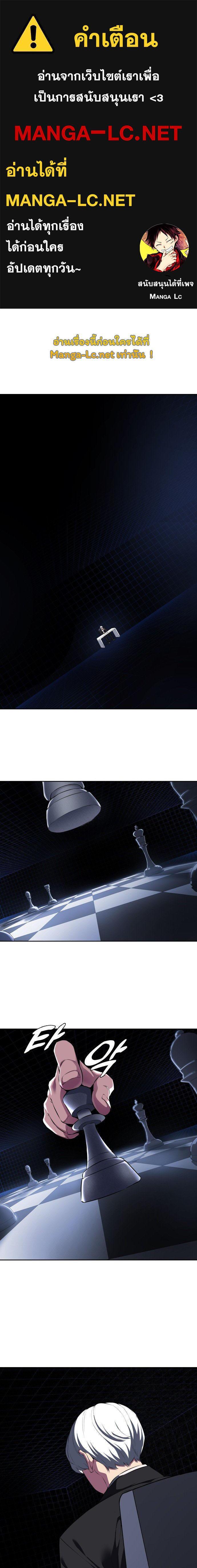 Manga-lc-com อ่านมังงะ อ่านการ์ตูน ออนไลน์ ฟรี The Boy of Death ตอนที่ 1 2 3 4 5 6 7 8 9 10 11 12 13 14 ฟรี ไม่มีโฆษณา Manga-lc - อ่าน มังงะ อ่าน การ์ตูน ออนไลน์ อ่านมังงะ ฟรี