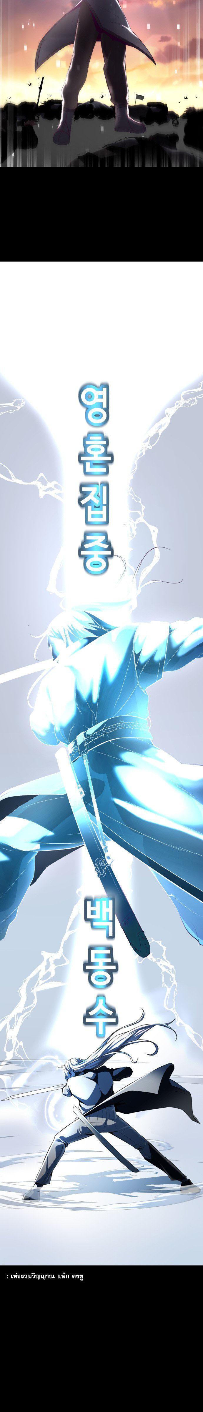 Manga-lc-com อ่านมังงะ อ่านการ์ตูน ออนไลน์ ฟรี The Boy of Death ตอนที่ 1 2 3 4 5 6 7 8 9 10 11 12 13 14 ฟรี ไม่มีโฆษณา Manga-lc - อ่าน มังงะ อ่าน การ์ตูน ออนไลน์ อ่านมังงะ ฟรี