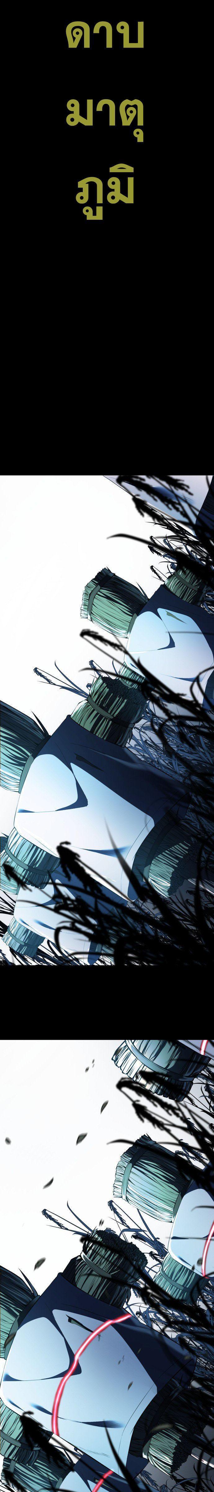 Manga-lc-com อ่านมังงะ อ่านการ์ตูน ออนไลน์ ฟรี The Boy of Death ตอนที่ 1 2 3 4 5 6 7 8 9 10 11 12 13 14 ฟรี ไม่มีโฆษณา Manga-lc - อ่าน มังงะ อ่าน การ์ตูน ออนไลน์ อ่านมังงะ ฟรี