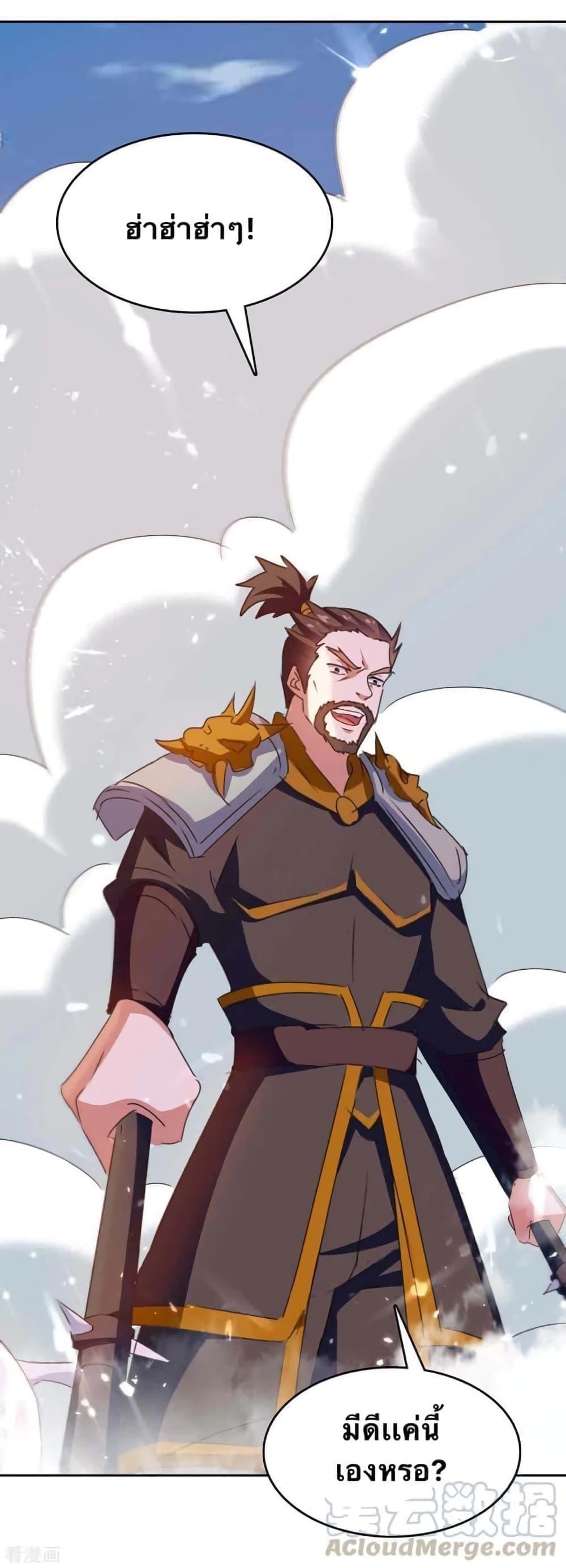 Manga-lc-com อ่านมังงะ อ่านการ์ตูน ออนไลน์ ฟรี Strongest Leveling ตอนที่ 1 2 3 4 5 6 7 8 9 10 11 12 13 14 ฟรี ไม่มีโฆษณา Manga-lc - อ่าน มังงะ อ่าน การ์ตูน ออนไลน์ อ่านมังงะ ฟรี