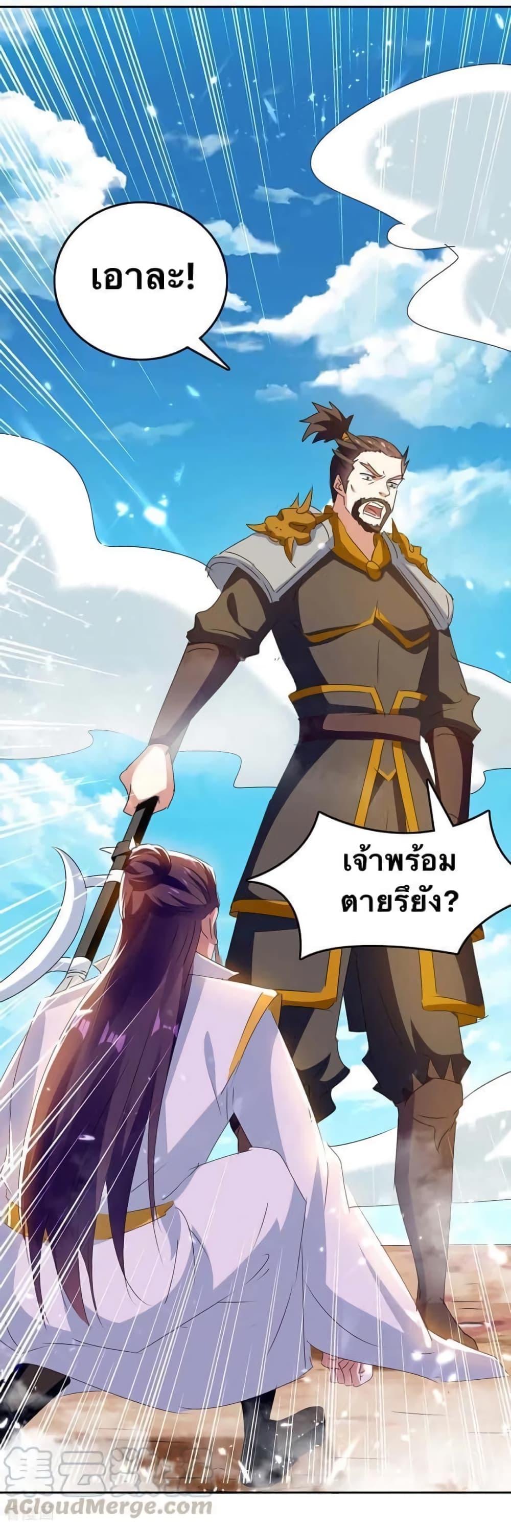 Manga-lc-com อ่านมังงะ อ่านการ์ตูน ออนไลน์ ฟรี Strongest Leveling ตอนที่ 1 2 3 4 5 6 7 8 9 10 11 12 13 14 ฟรี ไม่มีโฆษณา Manga-lc - อ่าน มังงะ อ่าน การ์ตูน ออนไลน์ อ่านมังงะ ฟรี