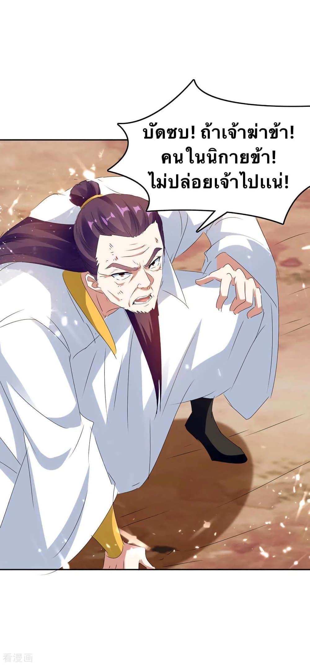 Manga-lc-com อ่านมังงะ อ่านการ์ตูน ออนไลน์ ฟรี Strongest Leveling ตอนที่ 1 2 3 4 5 6 7 8 9 10 11 12 13 14 ฟรี ไม่มีโฆษณา Manga-lc - อ่าน มังงะ อ่าน การ์ตูน ออนไลน์ อ่านมังงะ ฟรี