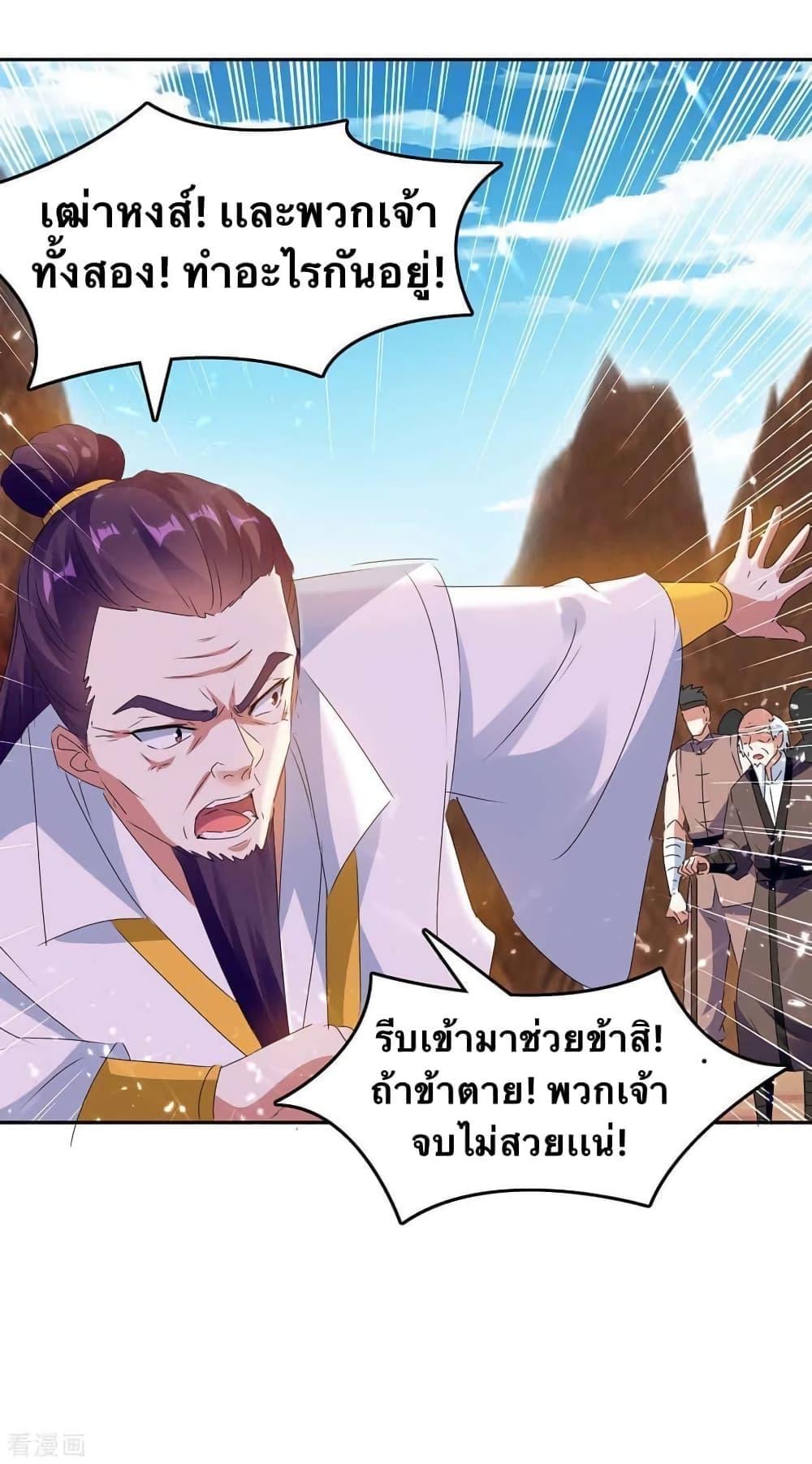 Manga-lc-com อ่านมังงะ อ่านการ์ตูน ออนไลน์ ฟรี Strongest Leveling ตอนที่ 1 2 3 4 5 6 7 8 9 10 11 12 13 14 ฟรี ไม่มีโฆษณา Manga-lc - อ่าน มังงะ อ่าน การ์ตูน ออนไลน์ อ่านมังงะ ฟรี