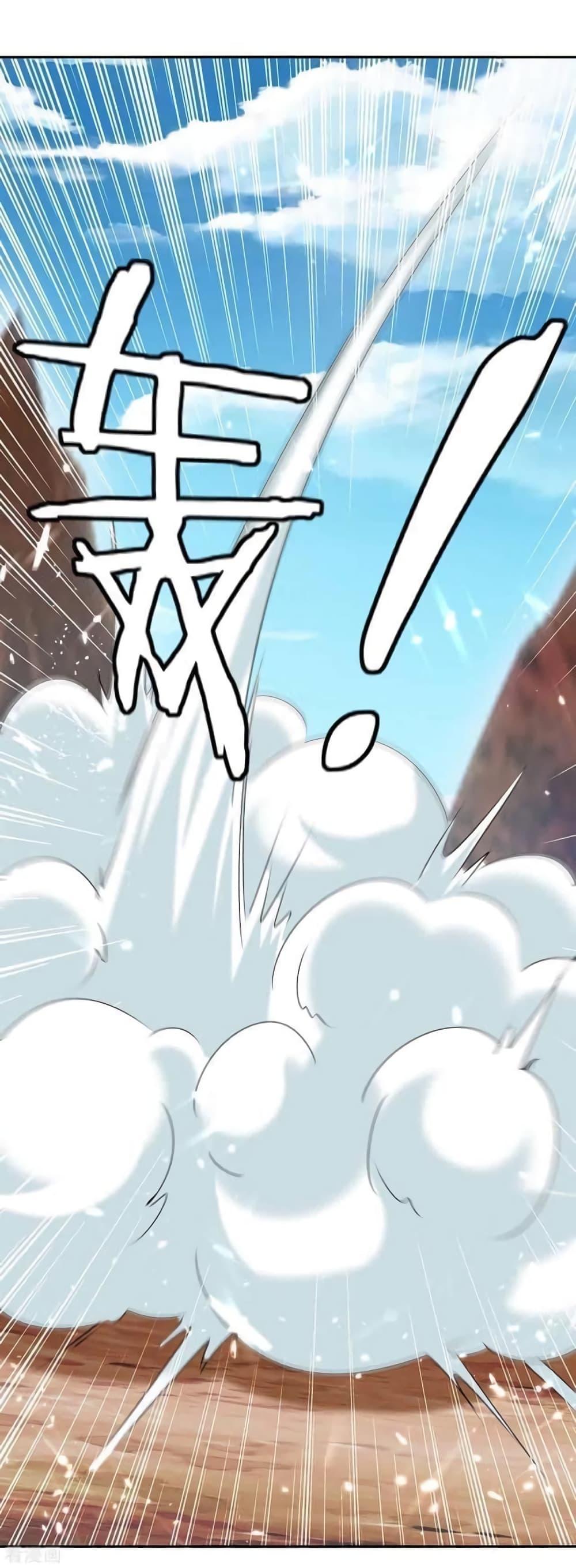 Manga-lc-com อ่านมังงะ อ่านการ์ตูน ออนไลน์ ฟรี Strongest Leveling ตอนที่ 1 2 3 4 5 6 7 8 9 10 11 12 13 14 ฟรี ไม่มีโฆษณา Manga-lc - อ่าน มังงะ อ่าน การ์ตูน ออนไลน์ อ่านมังงะ ฟรี