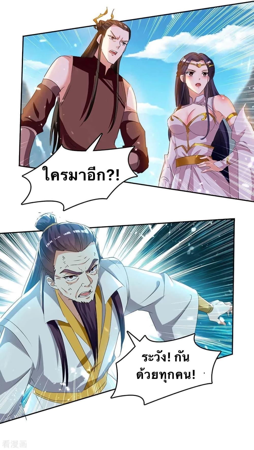 Manga-lc-com อ่านมังงะ อ่านการ์ตูน ออนไลน์ ฟรี Strongest Leveling ตอนที่ 1 2 3 4 5 6 7 8 9 10 11 12 13 14 ฟรี ไม่มีโฆษณา Manga-lc - อ่าน มังงะ อ่าน การ์ตูน ออนไลน์ อ่านมังงะ ฟรี