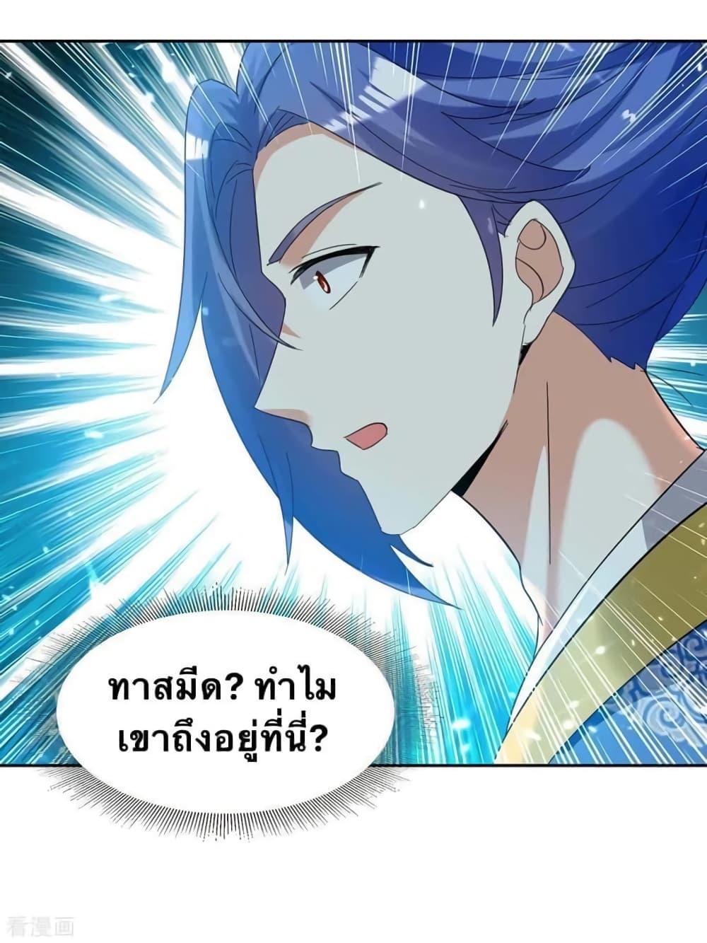 Manga-lc-com อ่านมังงะ อ่านการ์ตูน ออนไลน์ ฟรี Strongest Leveling ตอนที่ 1 2 3 4 5 6 7 8 9 10 11 12 13 14 ฟรี ไม่มีโฆษณา Manga-lc - อ่าน มังงะ อ่าน การ์ตูน ออนไลน์ อ่านมังงะ ฟรี