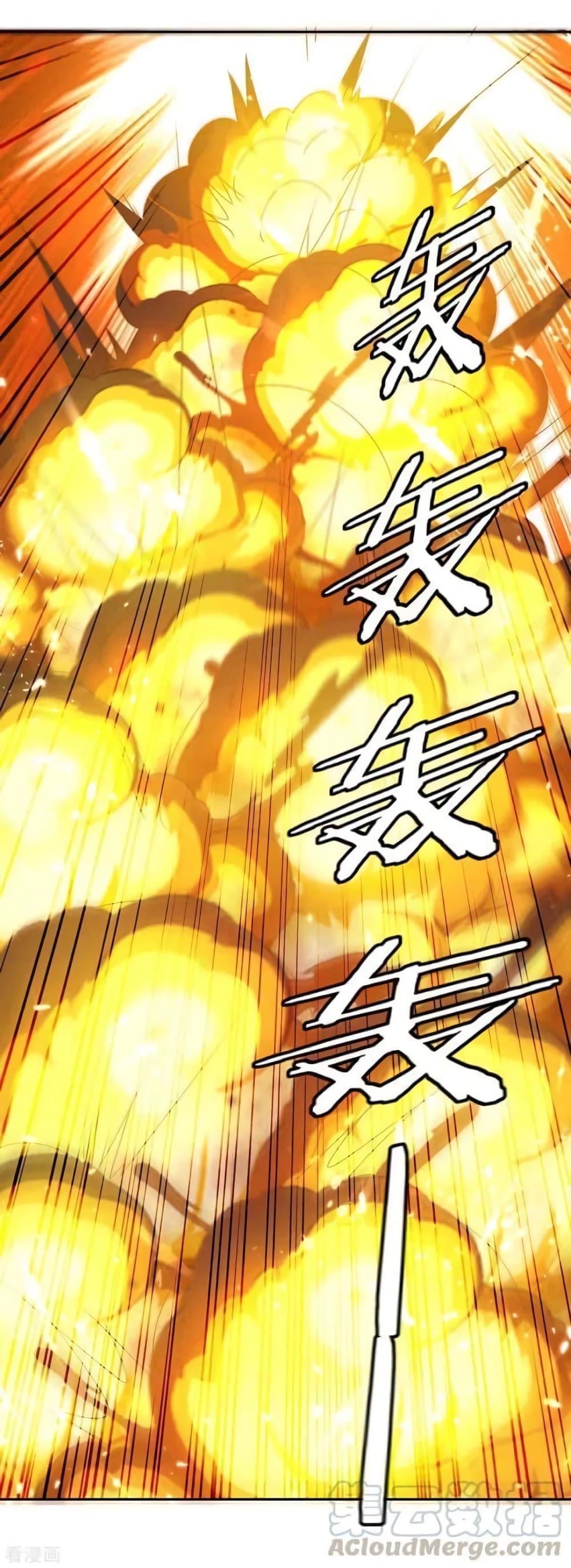 Manga-lc-com อ่านมังงะ อ่านการ์ตูน ออนไลน์ ฟรี Strongest Leveling ตอนที่ 1 2 3 4 5 6 7 8 9 10 11 12 13 14 ฟรี ไม่มีโฆษณา Manga-lc - อ่าน มังงะ อ่าน การ์ตูน ออนไลน์ อ่านมังงะ ฟรี