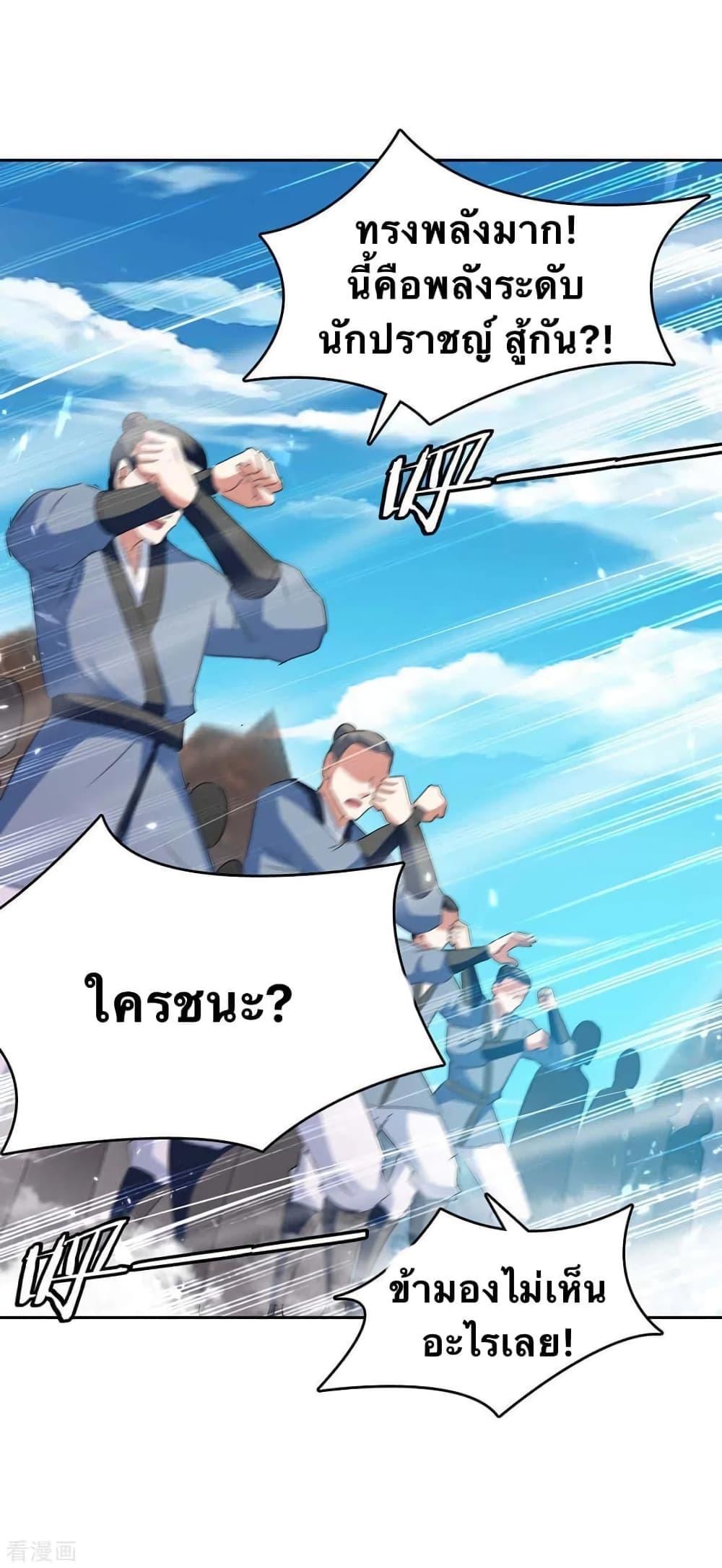 Manga-lc-com อ่านมังงะ อ่านการ์ตูน ออนไลน์ ฟรี Strongest Leveling ตอนที่ 1 2 3 4 5 6 7 8 9 10 11 12 13 14 ฟรี ไม่มีโฆษณา Manga-lc - อ่าน มังงะ อ่าน การ์ตูน ออนไลน์ อ่านมังงะ ฟรี