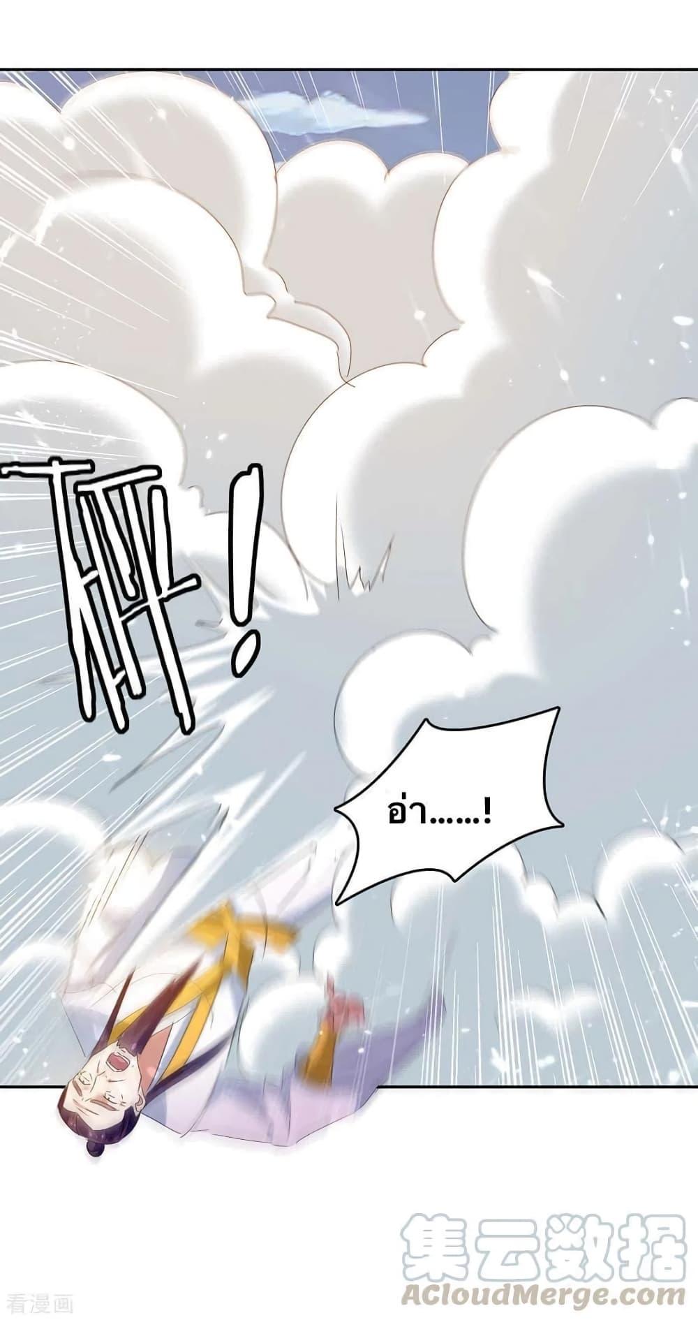 Manga-lc-com อ่านมังงะ อ่านการ์ตูน ออนไลน์ ฟรี Strongest Leveling ตอนที่ 1 2 3 4 5 6 7 8 9 10 11 12 13 14 ฟรี ไม่มีโฆษณา Manga-lc - อ่าน มังงะ อ่าน การ์ตูน ออนไลน์ อ่านมังงะ ฟรี