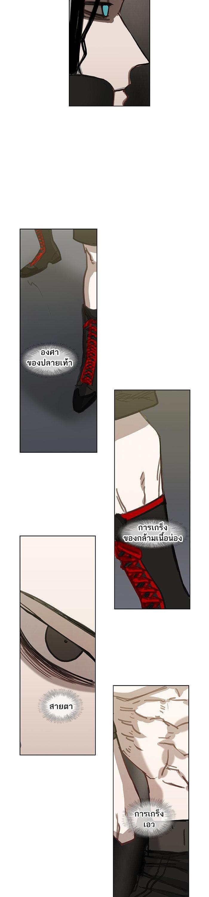 Manga-lc-com อ่านมังงะ อ่านการ์ตูน ออนไลน์ ฟรี The Boxer ตอนที่ 1 2 3 4 5 6 7 8 9 10 11 12 13 14 ฟรี ไม่มีโฆษณา Manga-lc - อ่าน มังงะ อ่าน การ์ตูน ออนไลน์ อ่านมังงะ ฟรี