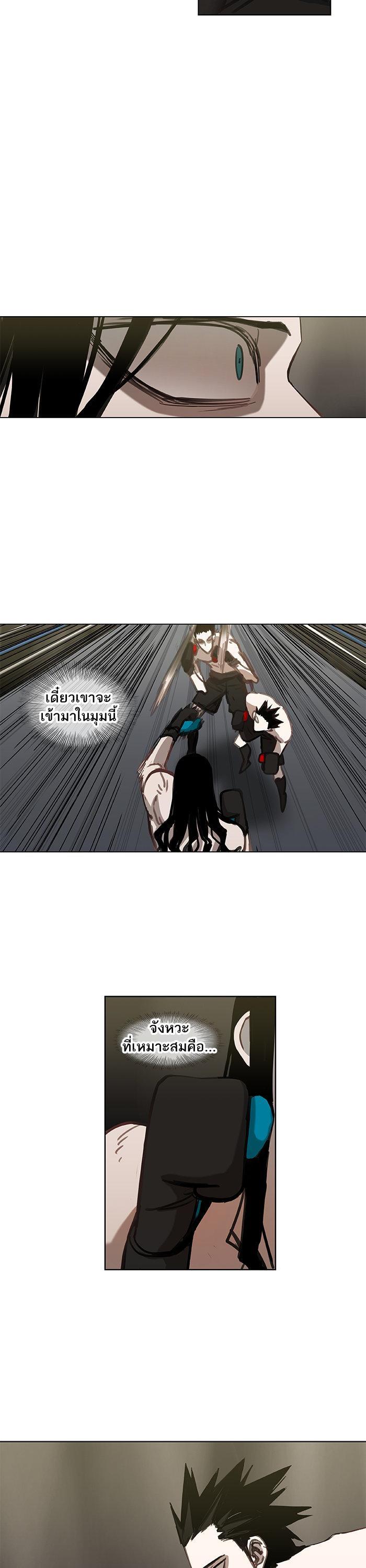 Manga-lc-com อ่านมังงะ อ่านการ์ตูน ออนไลน์ ฟรี The Boxer ตอนที่ 1 2 3 4 5 6 7 8 9 10 11 12 13 14 ฟรี ไม่มีโฆษณา Manga-lc - อ่าน มังงะ อ่าน การ์ตูน ออนไลน์ อ่านมังงะ ฟรี