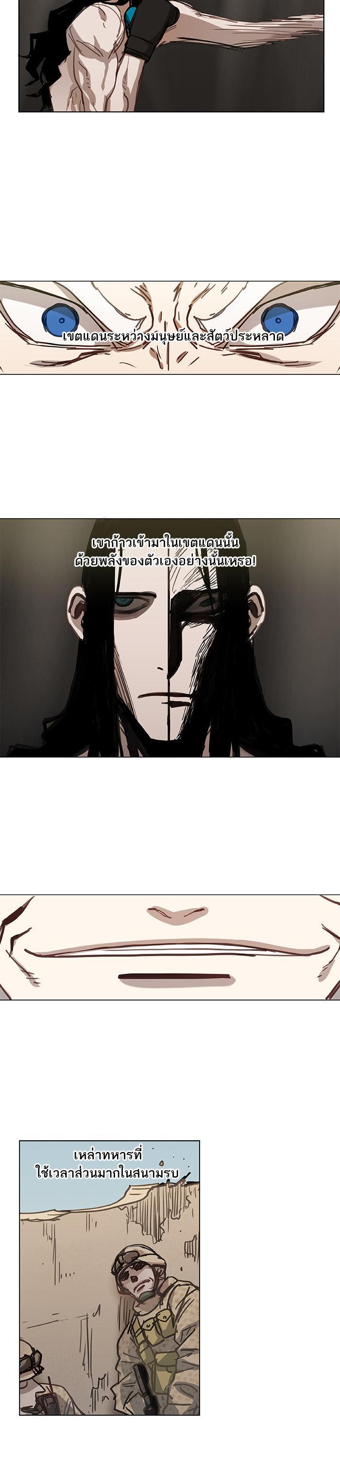 Manga-lc-com อ่านมังงะ อ่านการ์ตูน ออนไลน์ ฟรี The Boxer ตอนที่ 1 2 3 4 5 6 7 8 9 10 11 12 13 14 ฟรี ไม่มีโฆษณา Manga-lc - อ่าน มังงะ อ่าน การ์ตูน ออนไลน์ อ่านมังงะ ฟรี