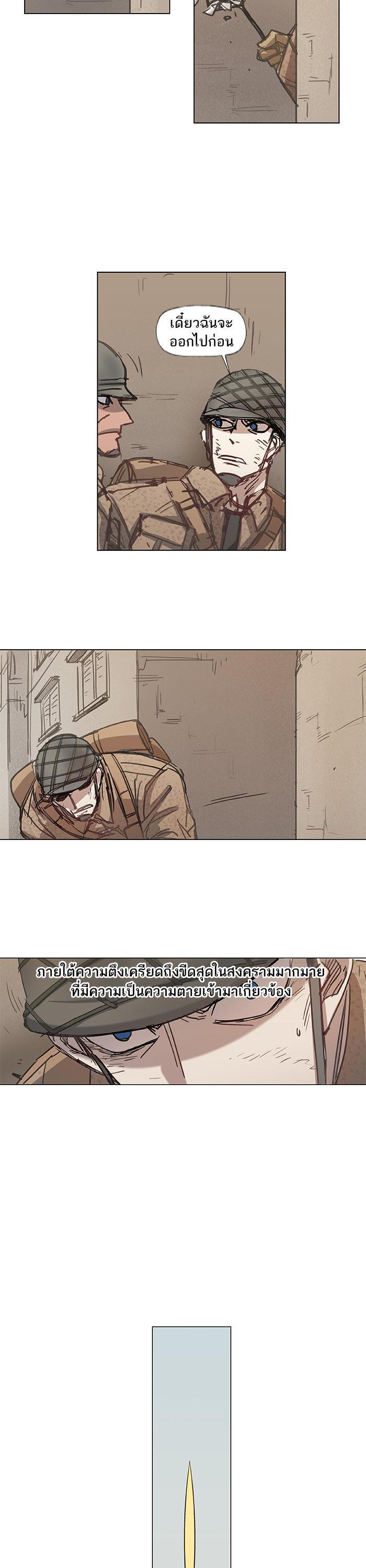 Manga-lc-com อ่านมังงะ อ่านการ์ตูน ออนไลน์ ฟรี The Boxer ตอนที่ 1 2 3 4 5 6 7 8 9 10 11 12 13 14 ฟรี ไม่มีโฆษณา Manga-lc - อ่าน มังงะ อ่าน การ์ตูน ออนไลน์ อ่านมังงะ ฟรี