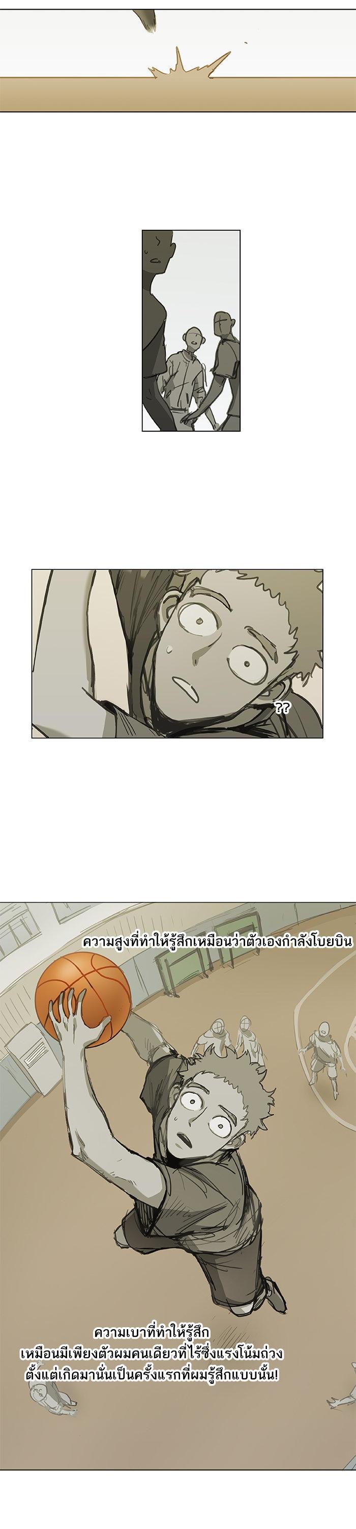 Manga-lc-com อ่านมังงะ อ่านการ์ตูน ออนไลน์ ฟรี The Boxer ตอนที่ 1 2 3 4 5 6 7 8 9 10 11 12 13 14 ฟรี ไม่มีโฆษณา Manga-lc - อ่าน มังงะ อ่าน การ์ตูน ออนไลน์ อ่านมังงะ ฟรี