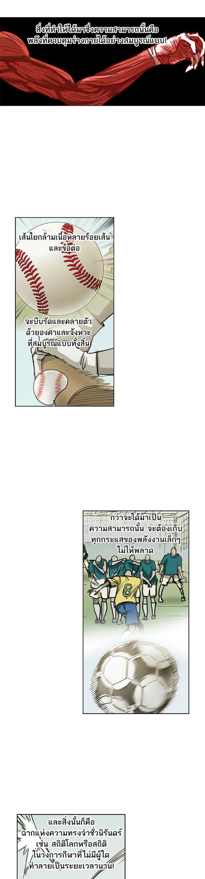 Manga-lc-com อ่านมังงะ อ่านการ์ตูน ออนไลน์ ฟรี The Boxer ตอนที่ 1 2 3 4 5 6 7 8 9 10 11 12 13 14 ฟรี ไม่มีโฆษณา Manga-lc - อ่าน มังงะ อ่าน การ์ตูน ออนไลน์ อ่านมังงะ ฟรี