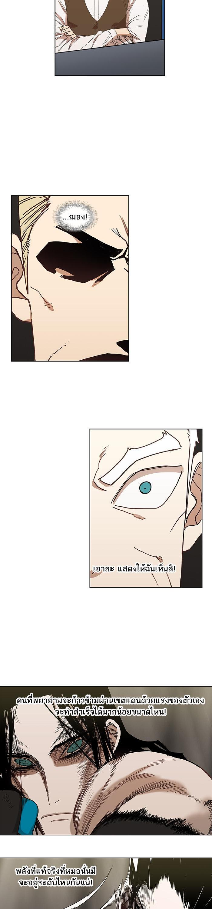 Manga-lc-com อ่านมังงะ อ่านการ์ตูน ออนไลน์ ฟรี The Boxer ตอนที่ 1 2 3 4 5 6 7 8 9 10 11 12 13 14 ฟรี ไม่มีโฆษณา Manga-lc - อ่าน มังงะ อ่าน การ์ตูน ออนไลน์ อ่านมังงะ ฟรี