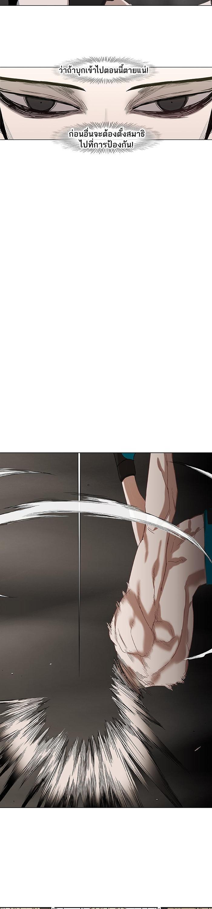 Manga-lc-com อ่านมังงะ อ่านการ์ตูน ออนไลน์ ฟรี The Boxer ตอนที่ 1 2 3 4 5 6 7 8 9 10 11 12 13 14 ฟรี ไม่มีโฆษณา Manga-lc - อ่าน มังงะ อ่าน การ์ตูน ออนไลน์ อ่านมังงะ ฟรี