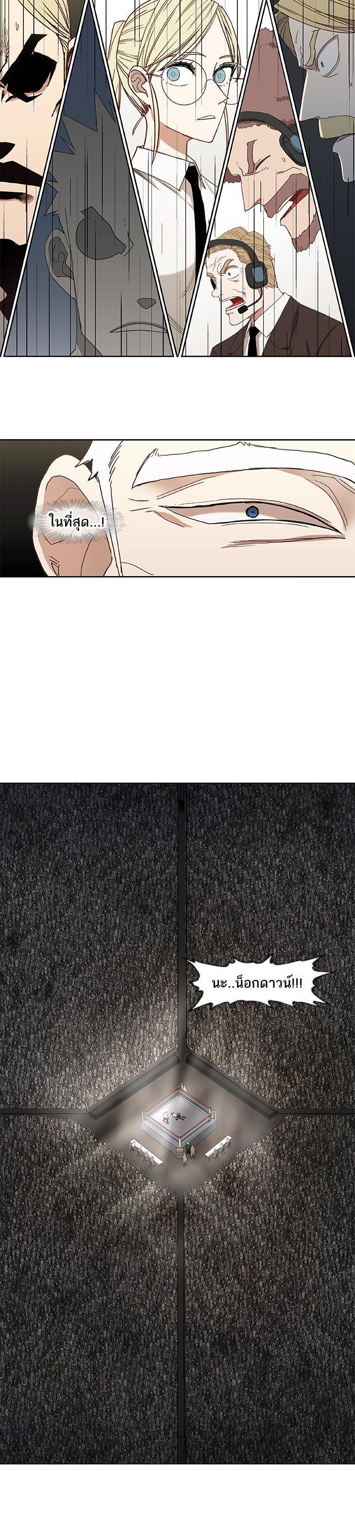 Manga-lc-com อ่านมังงะ อ่านการ์ตูน ออนไลน์ ฟรี The Boxer ตอนที่ 1 2 3 4 5 6 7 8 9 10 11 12 13 14 ฟรี ไม่มีโฆษณา Manga-lc - อ่าน มังงะ อ่าน การ์ตูน ออนไลน์ อ่านมังงะ ฟรี