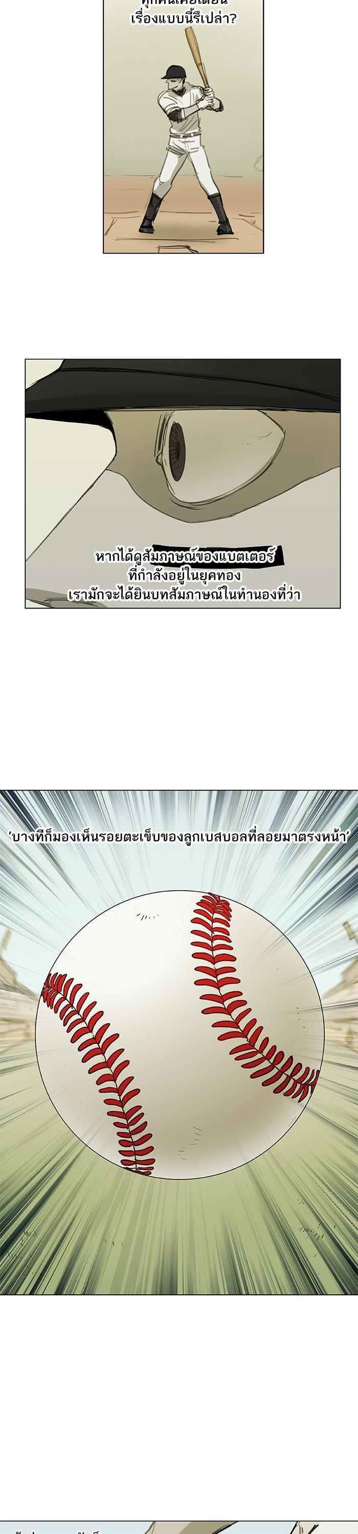 Manga-lc-com อ่านมังงะ อ่านการ์ตูน ออนไลน์ ฟรี The Boxer ตอนที่ 1 2 3 4 5 6 7 8 9 10 11 12 13 14 ฟรี ไม่มีโฆษณา Manga-lc - อ่าน มังงะ อ่าน การ์ตูน ออนไลน์ อ่านมังงะ ฟรี