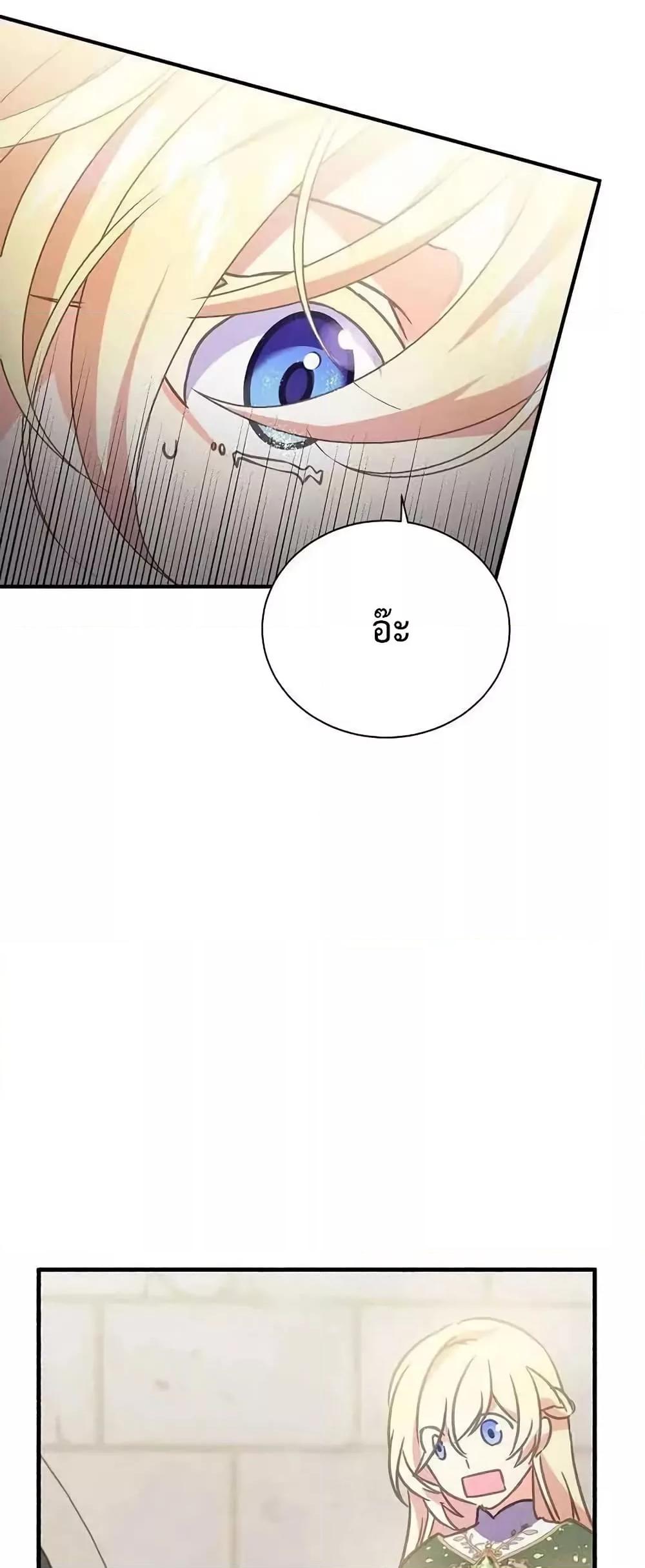 Manga-lc-com อ่านมังงะ อ่านการ์ตูน ออนไลน์ ฟรี TeachingtheTy ตอนที่ 1 2 3 4 5 6 7 8 9 10 11 12 13 14 ฟรี ไม่มีโฆษณา Manga-lc - อ่าน มังงะ อ่าน การ์ตูน ออนไลน์ อ่านมังงะ ฟรี