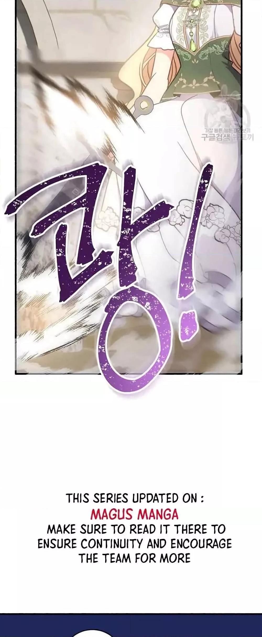 Manga-lc-com อ่านมังงะ อ่านการ์ตูน ออนไลน์ ฟรี TeachingtheTy ตอนที่ 1 2 3 4 5 6 7 8 9 10 11 12 13 14 ฟรี ไม่มีโฆษณา Manga-lc - อ่าน มังงะ อ่าน การ์ตูน ออนไลน์ อ่านมังงะ ฟรี