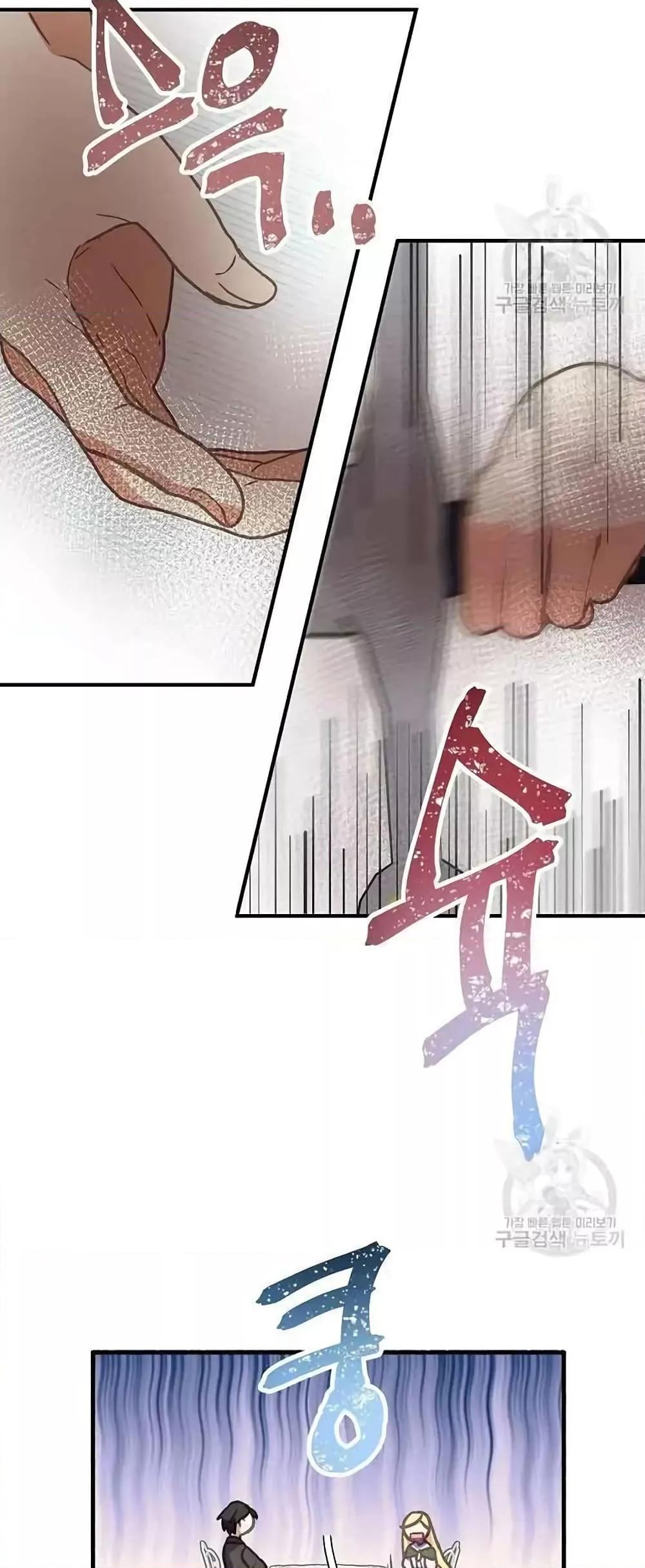 Manga-lc-com อ่านมังงะ อ่านการ์ตูน ออนไลน์ ฟรี TeachingtheTy ตอนที่ 1 2 3 4 5 6 7 8 9 10 11 12 13 14 ฟรี ไม่มีโฆษณา Manga-lc - อ่าน มังงะ อ่าน การ์ตูน ออนไลน์ อ่านมังงะ ฟรี