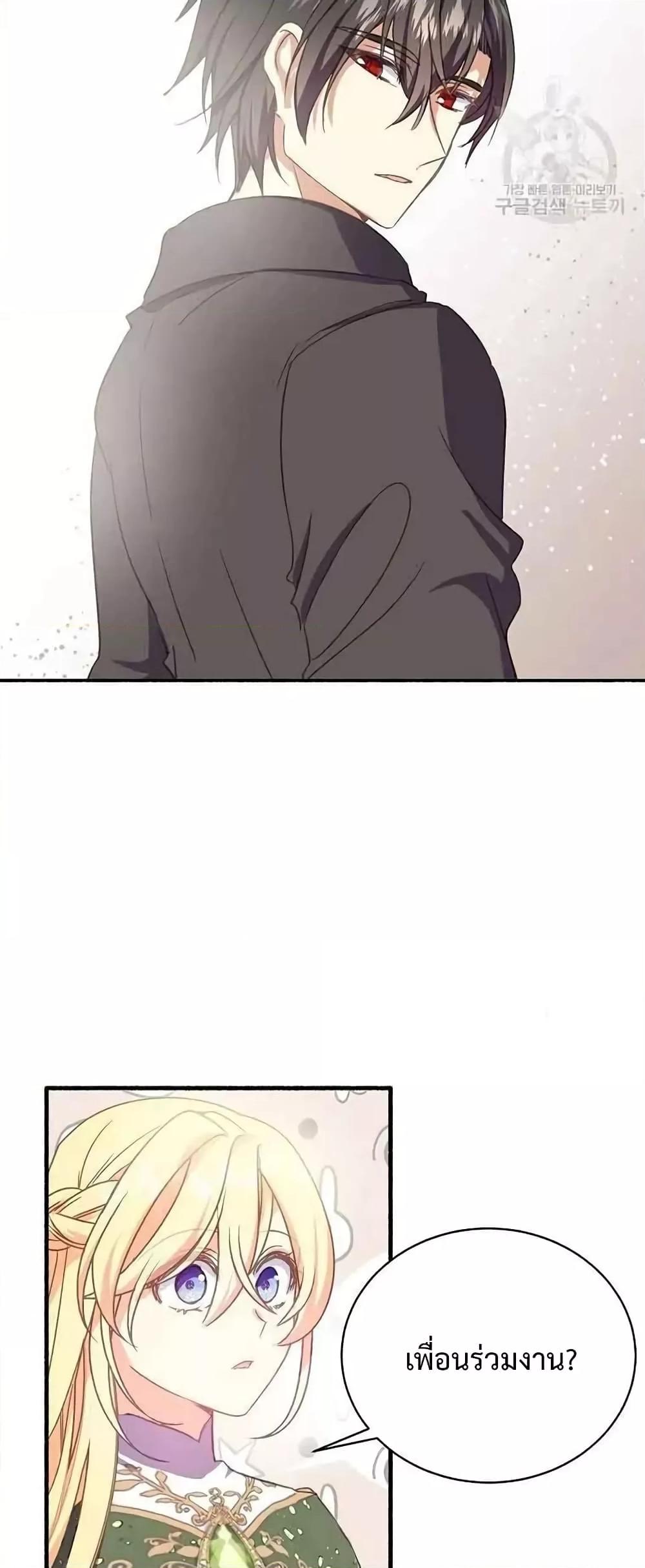 Manga-lc-com อ่านมังงะ อ่านการ์ตูน ออนไลน์ ฟรี TeachingtheTy ตอนที่ 1 2 3 4 5 6 7 8 9 10 11 12 13 14 ฟรี ไม่มีโฆษณา Manga-lc - อ่าน มังงะ อ่าน การ์ตูน ออนไลน์ อ่านมังงะ ฟรี