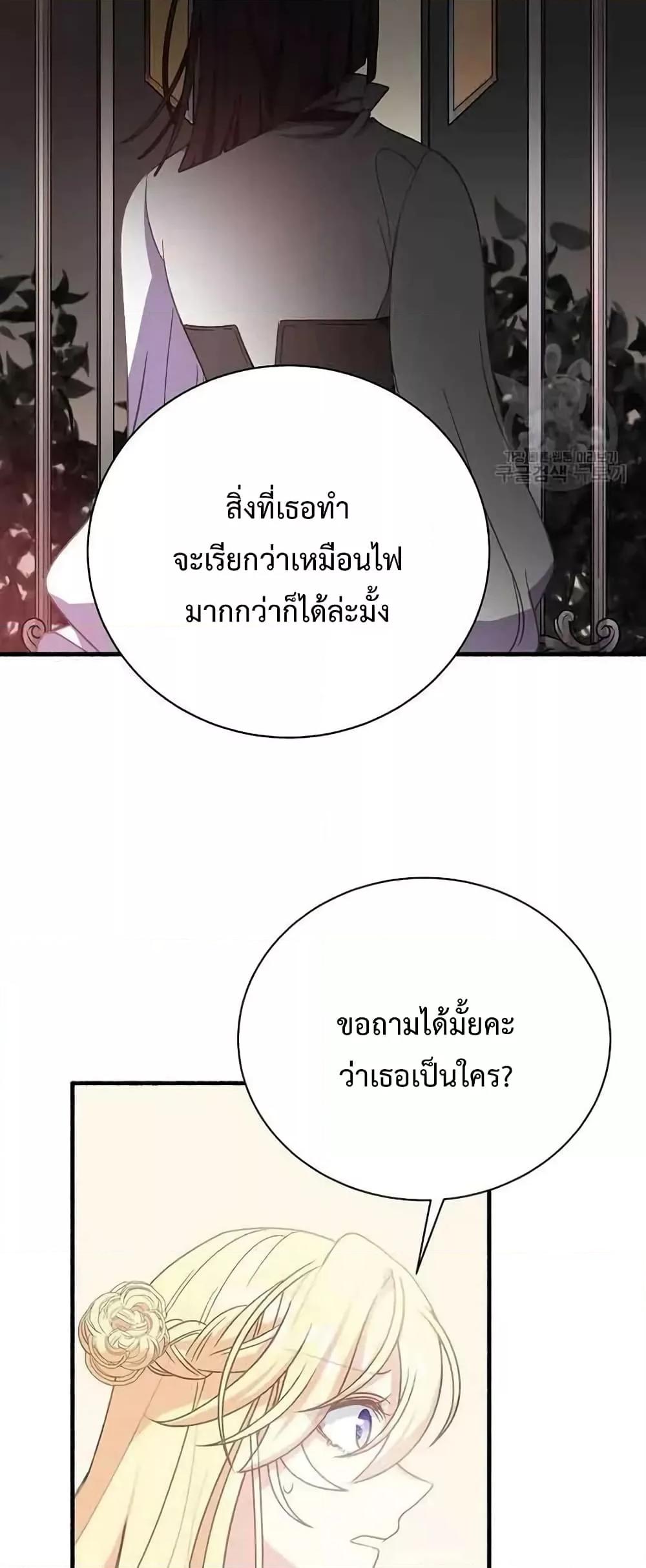 Manga-lc-com อ่านมังงะ อ่านการ์ตูน ออนไลน์ ฟรี TeachingtheTy ตอนที่ 1 2 3 4 5 6 7 8 9 10 11 12 13 14 ฟรี ไม่มีโฆษณา Manga-lc - อ่าน มังงะ อ่าน การ์ตูน ออนไลน์ อ่านมังงะ ฟรี
