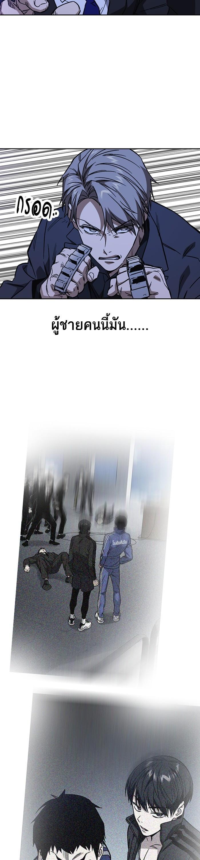 Manga-lc-com อ่านมังงะ อ่านการ์ตูน ออนไลน์ ฟรี Study Group  แก๊งเด็กเรียนห้าวตีน ตอนที่ 1 2 3 4 5 6 7 8 9 10 11 12 13 14 ฟรี ไม่มีโฆษณา Manga-lc - อ่าน มังงะ อ่าน การ์ตูน ออนไลน์ อ่านมังงะ ฟรี