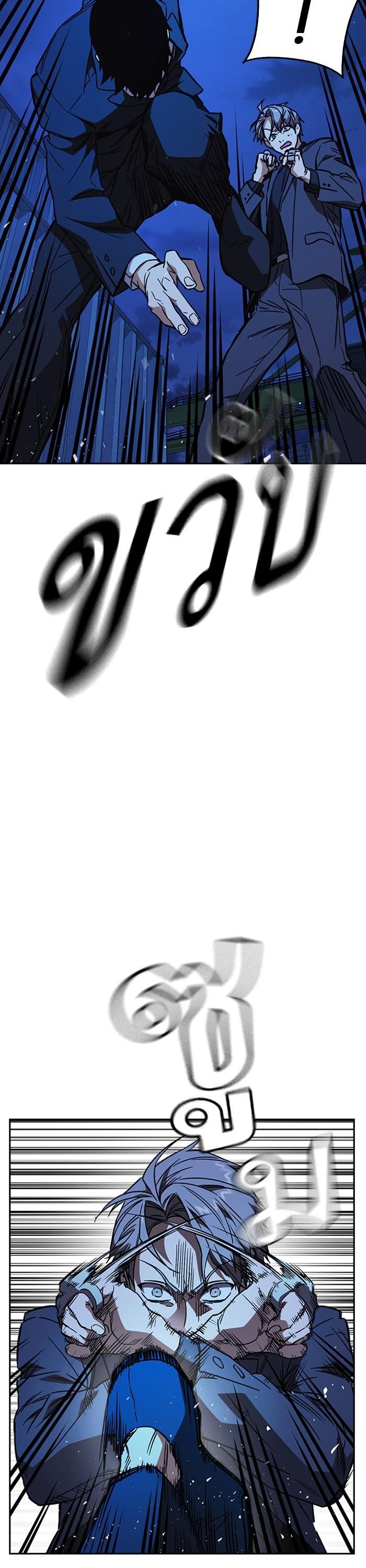 Manga-lc-com อ่านมังงะ อ่านการ์ตูน ออนไลน์ ฟรี Study Group  แก๊งเด็กเรียนห้าวตีน ตอนที่ 1 2 3 4 5 6 7 8 9 10 11 12 13 14 ฟรี ไม่มีโฆษณา Manga-lc - อ่าน มังงะ อ่าน การ์ตูน ออนไลน์ อ่านมังงะ ฟรี