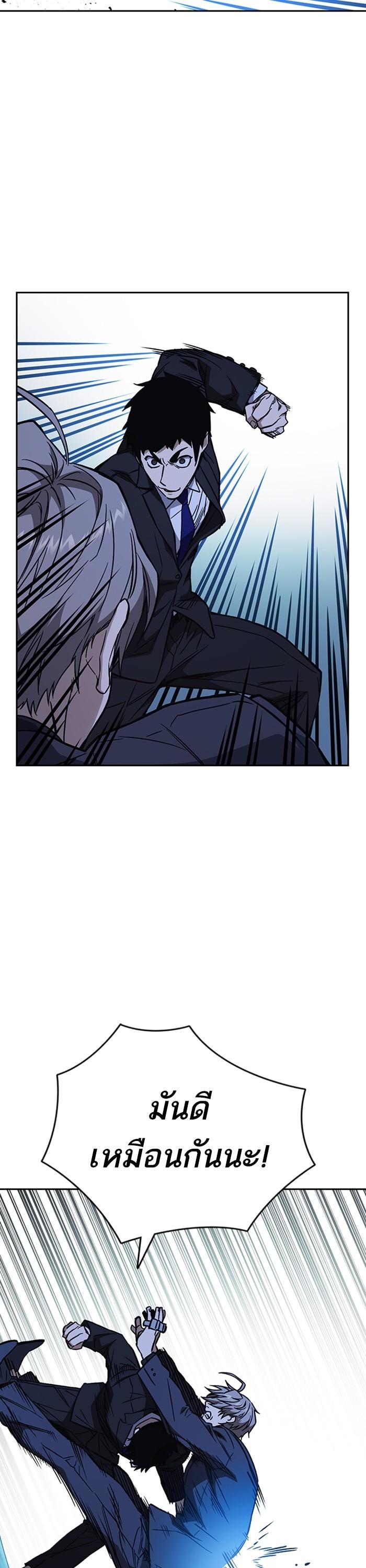 Manga-lc-com อ่านมังงะ อ่านการ์ตูน ออนไลน์ ฟรี Study Group  แก๊งเด็กเรียนห้าวตีน ตอนที่ 1 2 3 4 5 6 7 8 9 10 11 12 13 14 ฟรี ไม่มีโฆษณา Manga-lc - อ่าน มังงะ อ่าน การ์ตูน ออนไลน์ อ่านมังงะ ฟรี