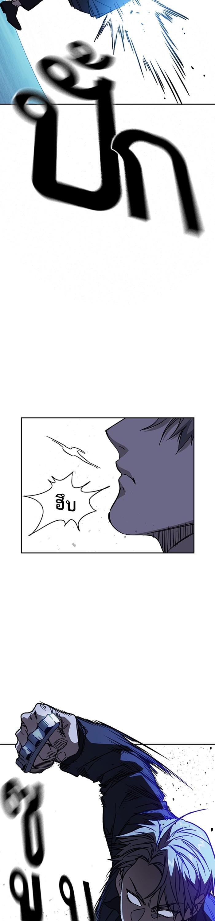 Manga-lc-com อ่านมังงะ อ่านการ์ตูน ออนไลน์ ฟรี Study Group  แก๊งเด็กเรียนห้าวตีน ตอนที่ 1 2 3 4 5 6 7 8 9 10 11 12 13 14 ฟรี ไม่มีโฆษณา Manga-lc - อ่าน มังงะ อ่าน การ์ตูน ออนไลน์ อ่านมังงะ ฟรี