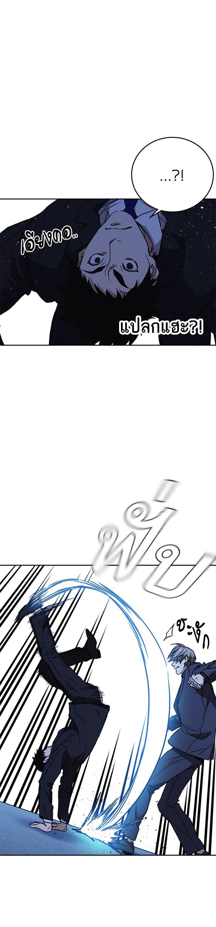 Manga-lc-com อ่านมังงะ อ่านการ์ตูน ออนไลน์ ฟรี Study Group  แก๊งเด็กเรียนห้าวตีน ตอนที่ 1 2 3 4 5 6 7 8 9 10 11 12 13 14 ฟรี ไม่มีโฆษณา Manga-lc - อ่าน มังงะ อ่าน การ์ตูน ออนไลน์ อ่านมังงะ ฟรี