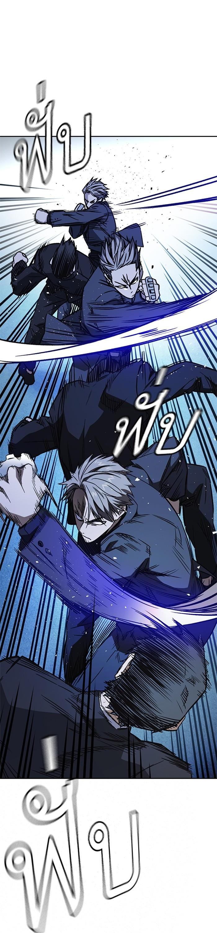 Manga-lc-com อ่านมังงะ อ่านการ์ตูน ออนไลน์ ฟรี Study Group  แก๊งเด็กเรียนห้าวตีน ตอนที่ 1 2 3 4 5 6 7 8 9 10 11 12 13 14 ฟรี ไม่มีโฆษณา Manga-lc - อ่าน มังงะ อ่าน การ์ตูน ออนไลน์ อ่านมังงะ ฟรี