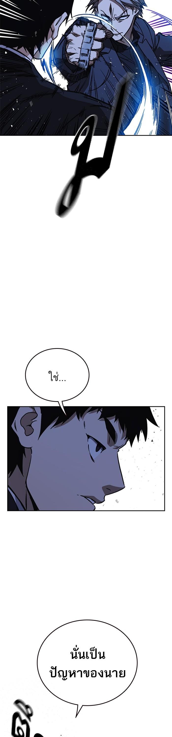 Manga-lc-com อ่านมังงะ อ่านการ์ตูน ออนไลน์ ฟรี Study Group  แก๊งเด็กเรียนห้าวตีน ตอนที่ 1 2 3 4 5 6 7 8 9 10 11 12 13 14 ฟรี ไม่มีโฆษณา Manga-lc - อ่าน มังงะ อ่าน การ์ตูน ออนไลน์ อ่านมังงะ ฟรี