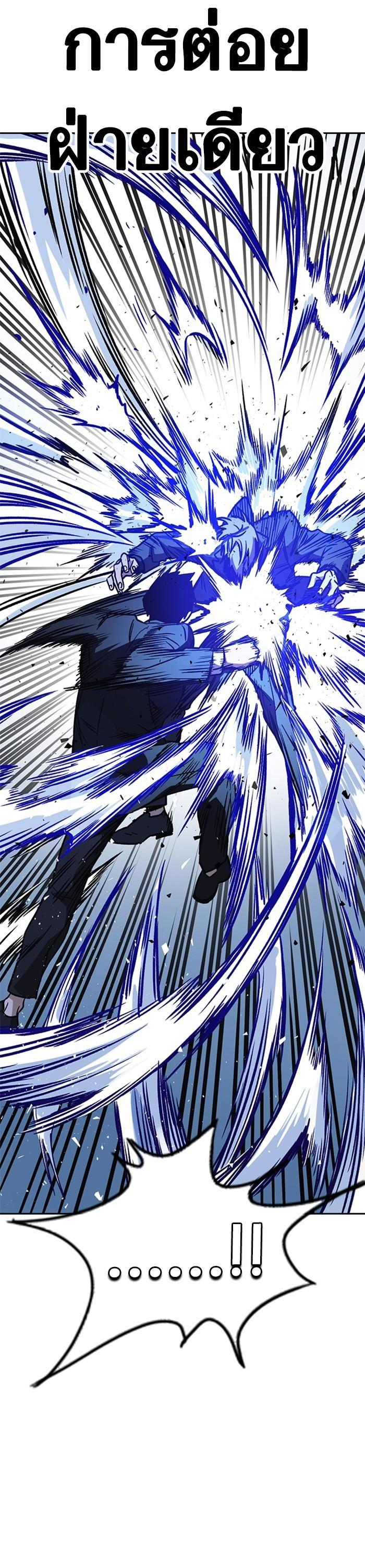 Manga-lc-com อ่านมังงะ อ่านการ์ตูน ออนไลน์ ฟรี Study Group  แก๊งเด็กเรียนห้าวตีน ตอนที่ 1 2 3 4 5 6 7 8 9 10 11 12 13 14 ฟรี ไม่มีโฆษณา Manga-lc - อ่าน มังงะ อ่าน การ์ตูน ออนไลน์ อ่านมังงะ ฟรี