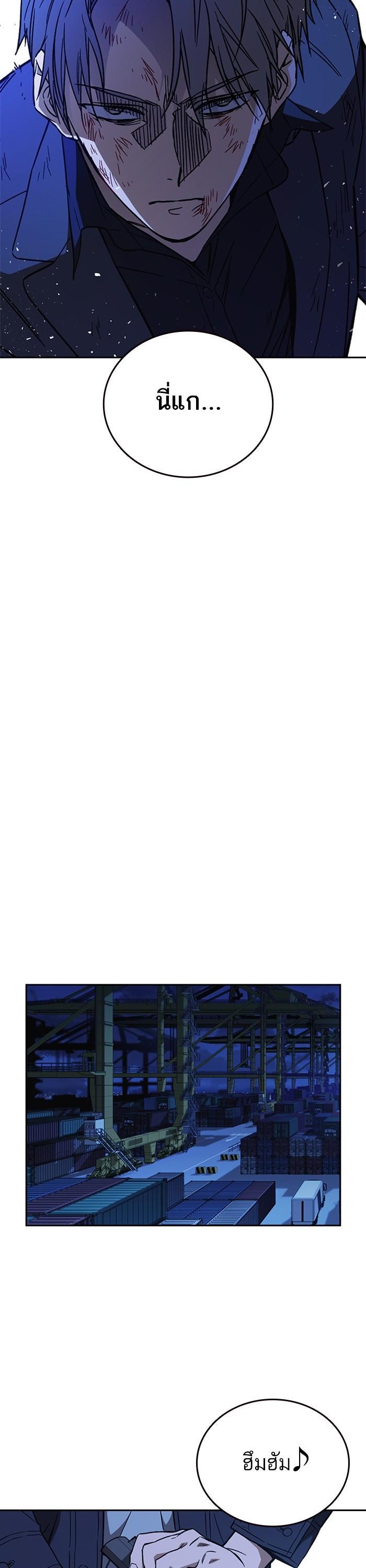 Manga-lc-com อ่านมังงะ อ่านการ์ตูน ออนไลน์ ฟรี Study Group  แก๊งเด็กเรียนห้าวตีน ตอนที่ 1 2 3 4 5 6 7 8 9 10 11 12 13 14 ฟรี ไม่มีโฆษณา Manga-lc - อ่าน มังงะ อ่าน การ์ตูน ออนไลน์ อ่านมังงะ ฟรี