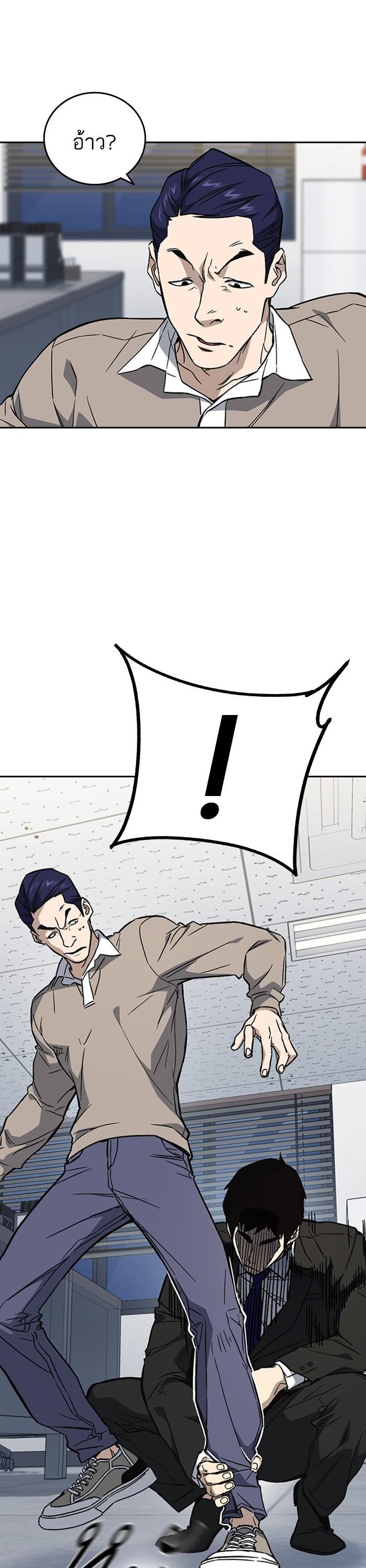 Manga-lc-com อ่านมังงะ อ่านการ์ตูน ออนไลน์ ฟรี Study Group  แก๊งเด็กเรียนห้าวตีน ตอนที่ 1 2 3 4 5 6 7 8 9 10 11 12 13 14 ฟรี ไม่มีโฆษณา Manga-lc - อ่าน มังงะ อ่าน การ์ตูน ออนไลน์ อ่านมังงะ ฟรี