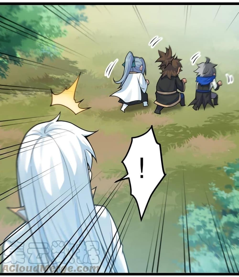 Manga-lc-com อ่านมังงะ อ่านการ์ตูน ออนไลน์ ฟรี Godsian Masian from another world ตอนที่ 1 2 3 4 5 6 7 8 9 10 11 12 13 14 ฟรี ไม่มีโฆษณา Manga-lc - อ่าน มังงะ อ่าน การ์ตูน ออนไลน์ อ่านมังงะ ฟรี