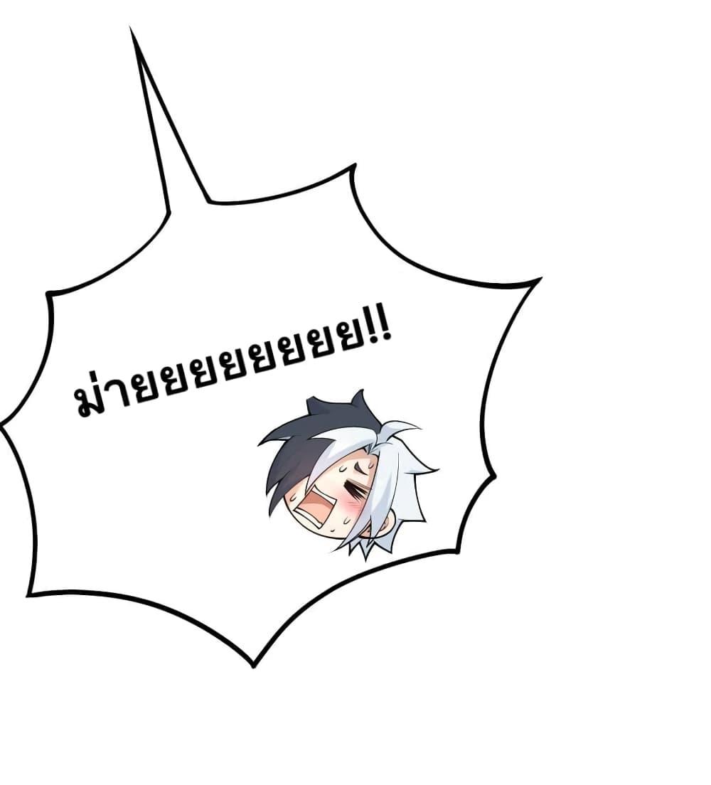 Manga-lc-com อ่านมังงะ อ่านการ์ตูน ออนไลน์ ฟรี Godsian Masian from another world ตอนที่ 1 2 3 4 5 6 7 8 9 10 11 12 13 14 ฟรี ไม่มีโฆษณา Manga-lc - อ่าน มังงะ อ่าน การ์ตูน ออนไลน์ อ่านมังงะ ฟรี