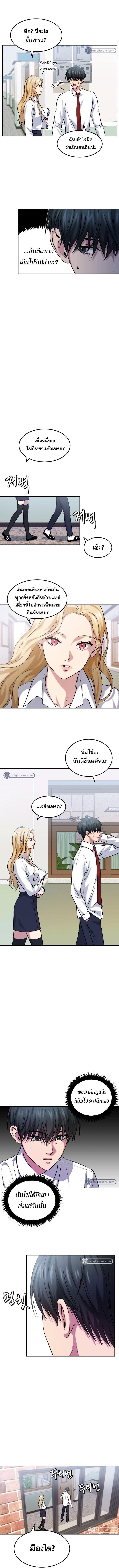 Manga-lc-com อ่านมังงะ อ่านการ์ตูน ออนไลน์ ฟรี Monsters (2022) ตอนที่ 1 2 3 4 5 6 7 8 9 10 11 12 13 14 ฟรี ไม่มีโฆษณา Manga-lc - อ่าน มังงะ อ่าน การ์ตูน ออนไลน์ อ่านมังงะ ฟรี