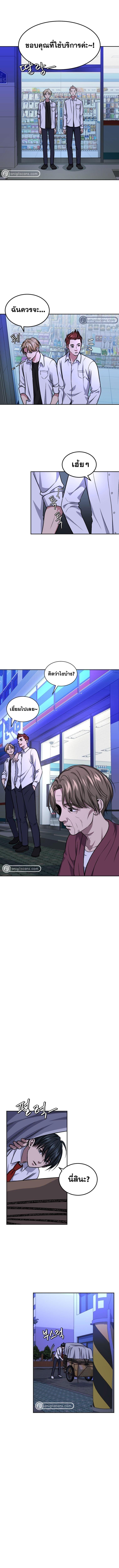 Manga-lc-com อ่านมังงะ อ่านการ์ตูน ออนไลน์ ฟรี Monsters (2022) ตอนที่ 1 2 3 4 5 6 7 8 9 10 11 12 13 14 ฟรี ไม่มีโฆษณา Manga-lc - อ่าน มังงะ อ่าน การ์ตูน ออนไลน์ อ่านมังงะ ฟรี