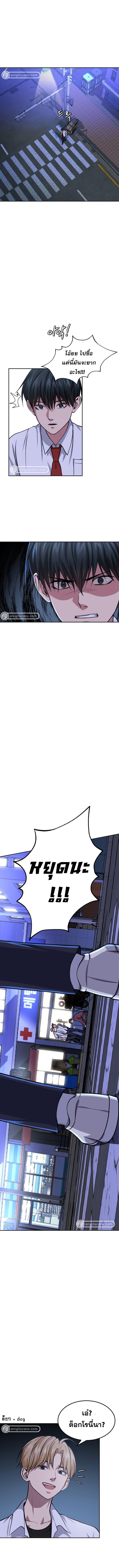 Manga-lc-com อ่านมังงะ อ่านการ์ตูน ออนไลน์ ฟรี Monsters (2022) ตอนที่ 1 2 3 4 5 6 7 8 9 10 11 12 13 14 ฟรี ไม่มีโฆษณา Manga-lc - อ่าน มังงะ อ่าน การ์ตูน ออนไลน์ อ่านมังงะ ฟรี