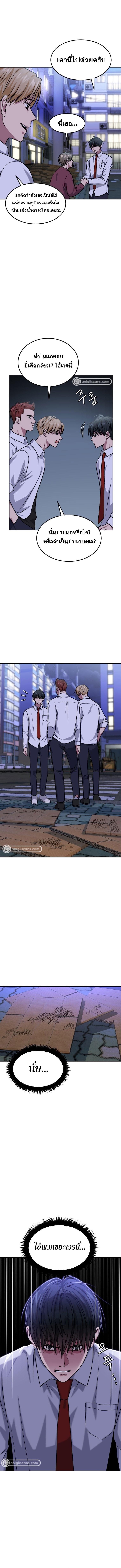 Manga-lc-com อ่านมังงะ อ่านการ์ตูน ออนไลน์ ฟรี Monsters (2022) ตอนที่ 1 2 3 4 5 6 7 8 9 10 11 12 13 14 ฟรี ไม่มีโฆษณา Manga-lc - อ่าน มังงะ อ่าน การ์ตูน ออนไลน์ อ่านมังงะ ฟรี