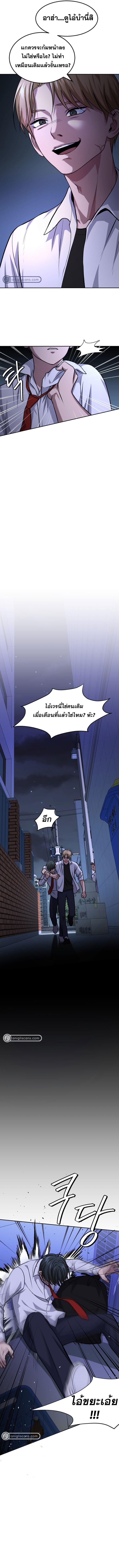 Manga-lc-com อ่านมังงะ อ่านการ์ตูน ออนไลน์ ฟรี Monsters (2022) ตอนที่ 1 2 3 4 5 6 7 8 9 10 11 12 13 14 ฟรี ไม่มีโฆษณา Manga-lc - อ่าน มังงะ อ่าน การ์ตูน ออนไลน์ อ่านมังงะ ฟรี