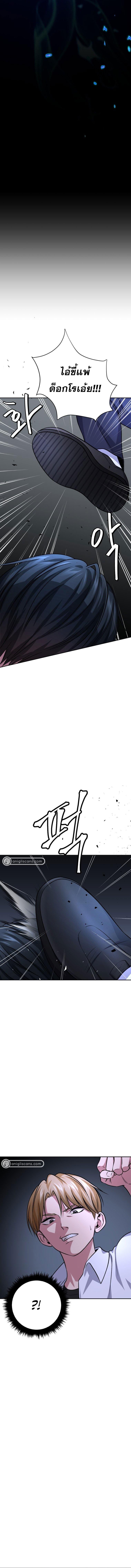 Manga-lc-com อ่านมังงะ อ่านการ์ตูน ออนไลน์ ฟรี Monsters (2022) ตอนที่ 1 2 3 4 5 6 7 8 9 10 11 12 13 14 ฟรี ไม่มีโฆษณา Manga-lc - อ่าน มังงะ อ่าน การ์ตูน ออนไลน์ อ่านมังงะ ฟรี