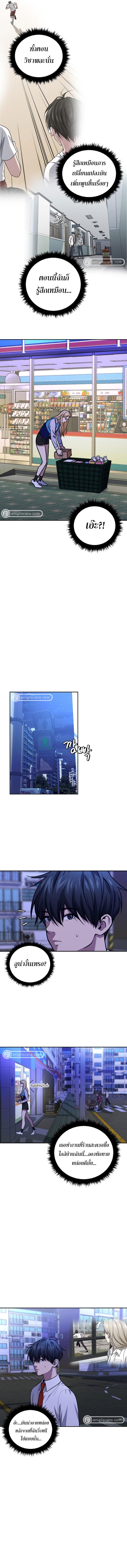 Manga-lc-com อ่านมังงะ อ่านการ์ตูน ออนไลน์ ฟรี Monsters (2022) ตอนที่ 1 2 3 4 5 6 7 8 9 10 11 12 13 14 ฟรี ไม่มีโฆษณา Manga-lc - อ่าน มังงะ อ่าน การ์ตูน ออนไลน์ อ่านมังงะ ฟรี