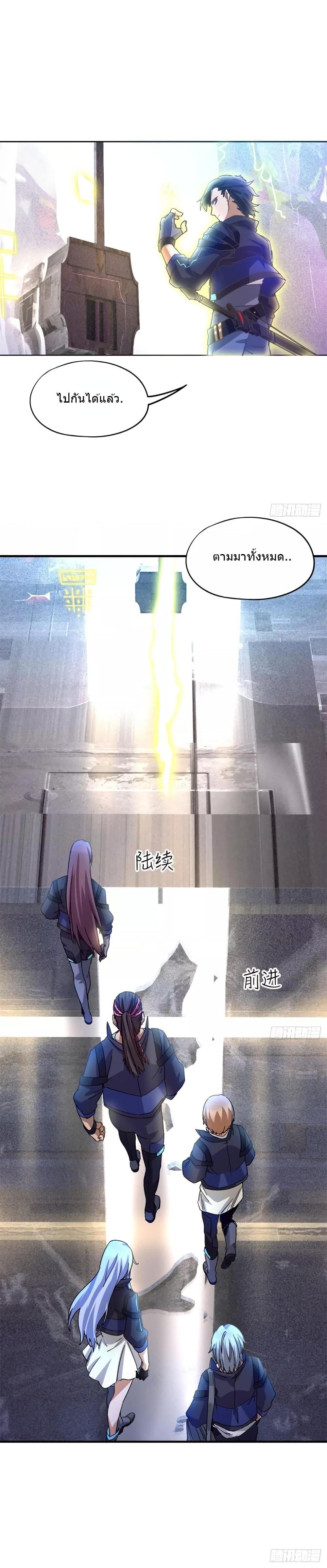 Manga-lc-com อ่านมังงะ อ่านการ์ตูน ออนไลน์ ฟรี DoomsdayJigsaw ตอนที่ 1 2 3 4 5 6 7 8 9 10 11 12 13 14 ฟรี ไม่มีโฆษณา Manga-lc - อ่าน มังงะ อ่าน การ์ตูน ออนไลน์ อ่านมังงะ ฟรี